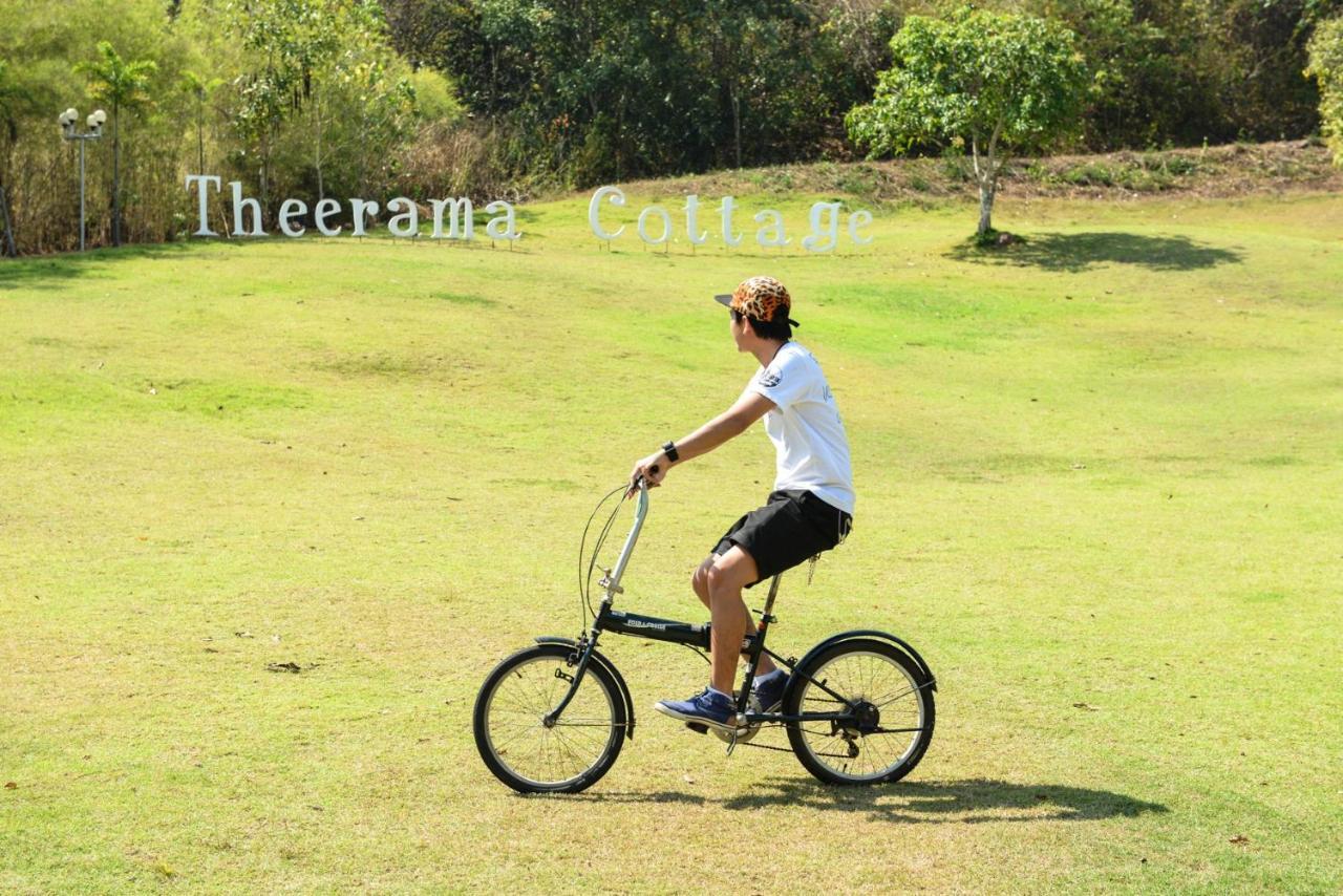 סואן פונג Theerama Cottage מראה חיצוני תמונה